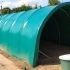 Tunnel PVC 