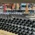 Fabrication francaise