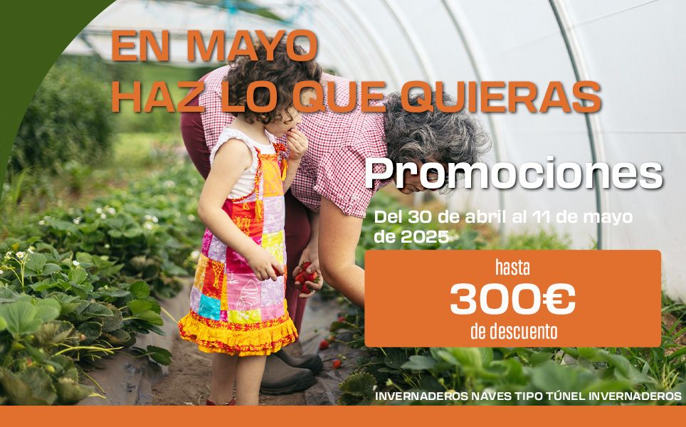 PROMO MAI