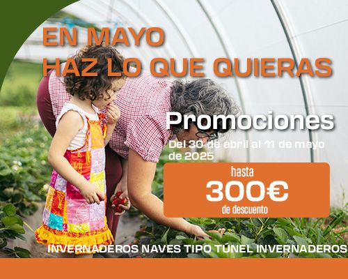 PROMO MAI